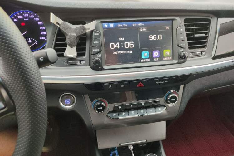 Used Hyundai Mistra 2017 1.8L Automatic Smart GLS China V Standard Audio And AC Panel