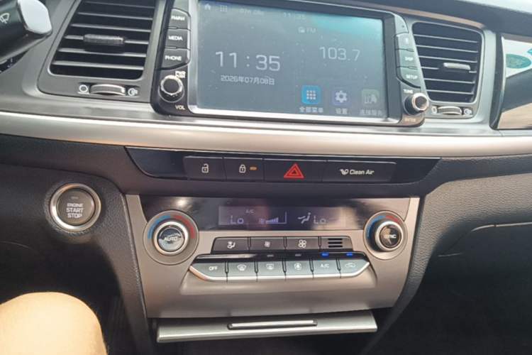 Used Hyundai Mistra 2017 1.8L Automatic Smart GLS China V Standard Audio And AC Panel