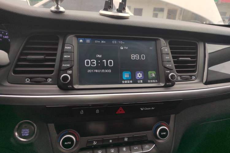Used Hyundai Mistra 2017 1.8L Automatic Smart GLS China V Standard Audio And AC Panel