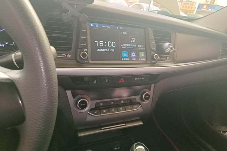 Used Hyundai Mistra 2017 1.8L Automatic Smart GLS China V Standard Audio And AC Panel