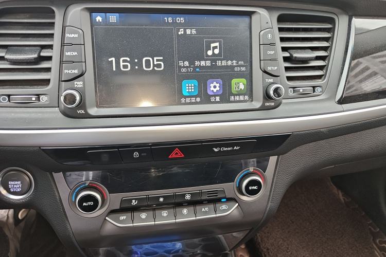Used Hyundai Mistra 2017 1.8L Automatic Smart GLS China V Standard Audio And AC Panel