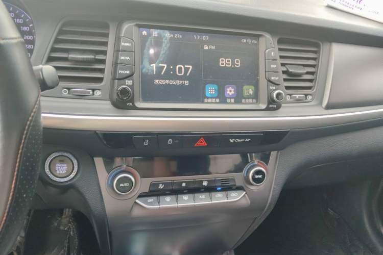 Used Hyundai Mistra 2017 1.8L Automatic Deluxe DLX Model China V Emission Standard Audio And AC Panel