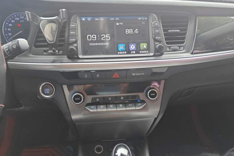 Used Hyundai Mistra 2017 1.8L Automatic Smart GLS China V Standard Audio And AC Panel