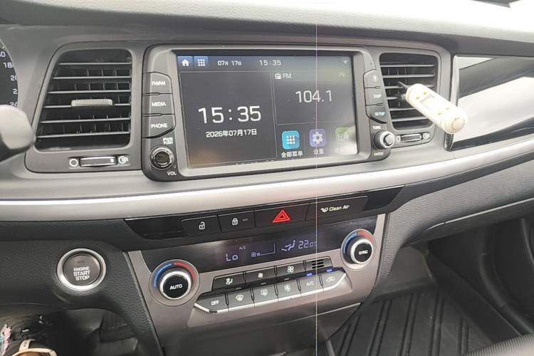 Used Hyundai Mistra 2017 1.8L Automatic Smart GLS China V Standard Audio And AC Panel