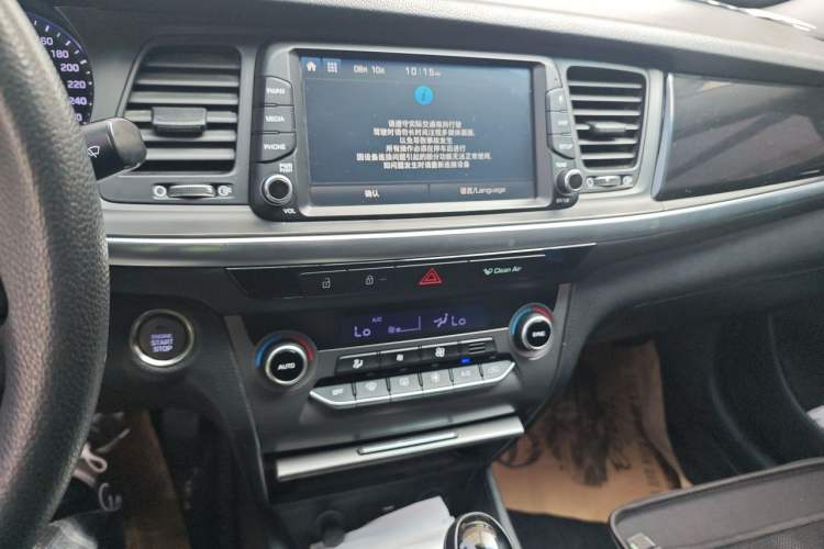 Used Hyundai Mistra 2017 1.6T Automatic Smart GLS China V Standard Audio And AC Panel