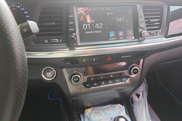 Used Hyundai Mistra 2017 1.8L Automatic Smart GLS China V Standard Audio And AC Panel