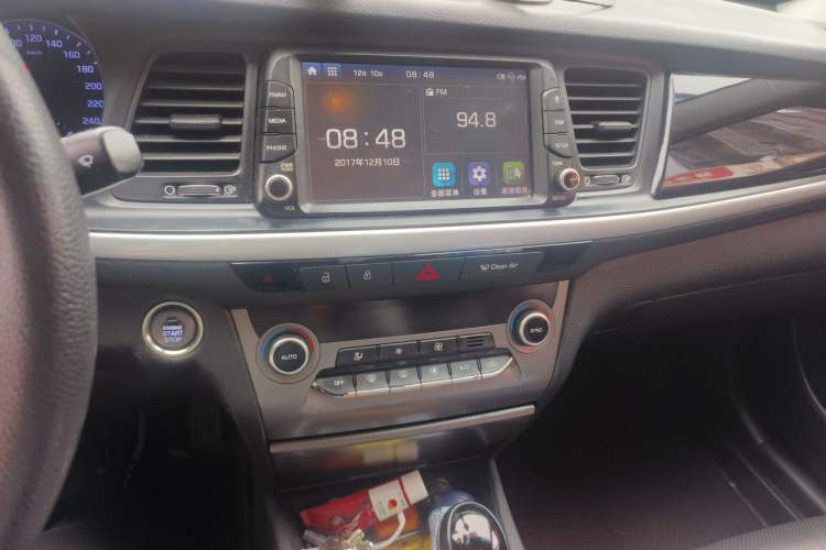 Used Hyundai Mistra 2017 1.8L Automatic Smart GLS China V Standard Audio And AC Panel