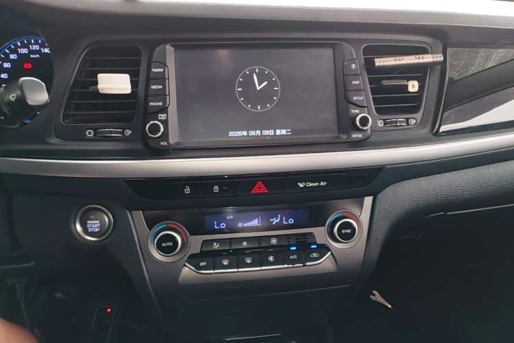 Used Hyundai Mistra 2017 1.8L Automatic Smart GLS China V Standard Audio And AC Panel