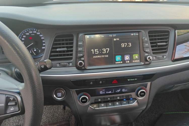 Used Hyundai Mistra 2017 1.6T Automatic Smart GLS China V Standard Audio And AC Panel