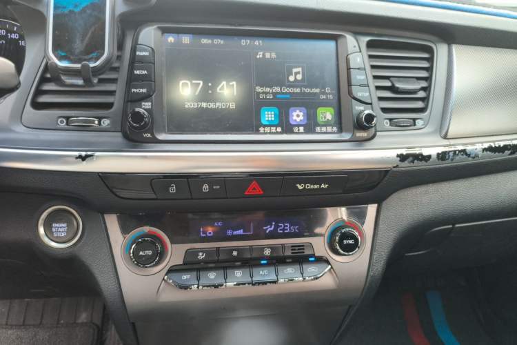 Used Hyundai Mistra 2017 1.8L Automatic Deluxe DLX Model China V Emission Standard Audio And AC Panel