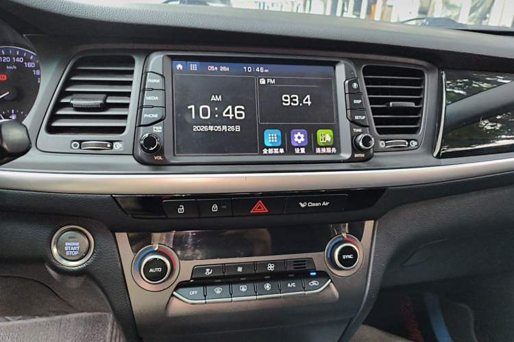 Used Hyundai Mistra 2017 1.6T Automatic Smart GLS China V Standard Audio And AC Panel