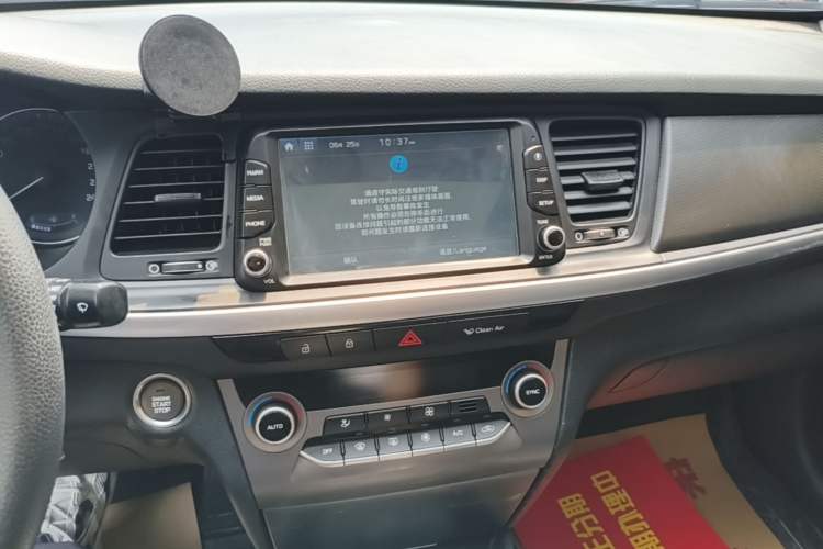 Used Hyundai Mistra 2017 1.8L Automatic Smart GLS China V Standard Audio And AC Panel