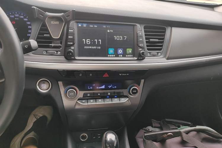 Used Hyundai Mistra 2017 1.8L Automatic Deluxe DLX Model China V Emission Standard Audio And AC Panel