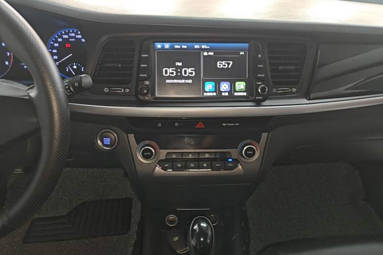 Used Hyundai Mistra 2017 1.8L Automatic Smart GLS China V Standard Audio And AC Panel