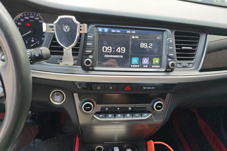 Used Hyundai Mistra 2017 1.8L Automatic Smart GLS China V Standard Audio And AC Panel
