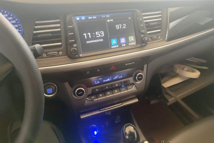 Used Hyundai Mistra 2017 1.6T Automatic Smart GLS China V Standard Audio And AC Panel