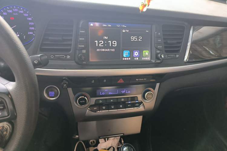 Used Hyundai Mistra 2017 1.8L Automatic Smart GLS China V Standard Audio And AC Panel