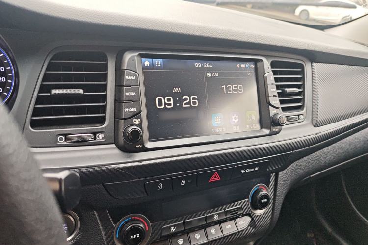 Used Hyundai Mistra 2017 1.8L Automatic Smart GLS China V Standard Audio And AC Panel