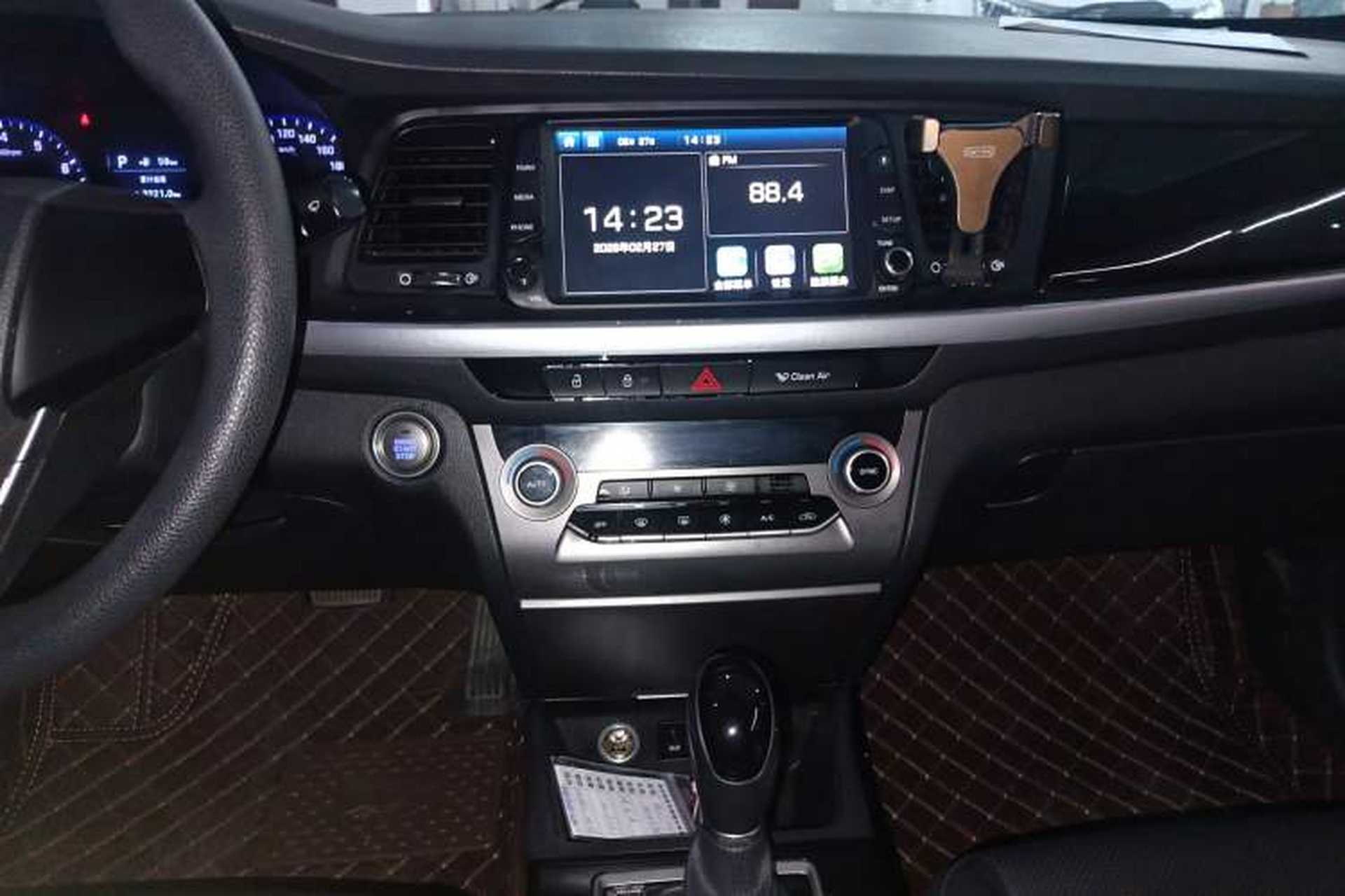 Used Hyundai Mistra 2017 1.8L Automatic Smart GLS China V Standard Audio And AC Panel