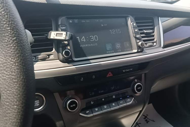 Used Hyundai Mistra 2017 1.8L Automatic Smart GLS China V Standard Audio And AC Panel