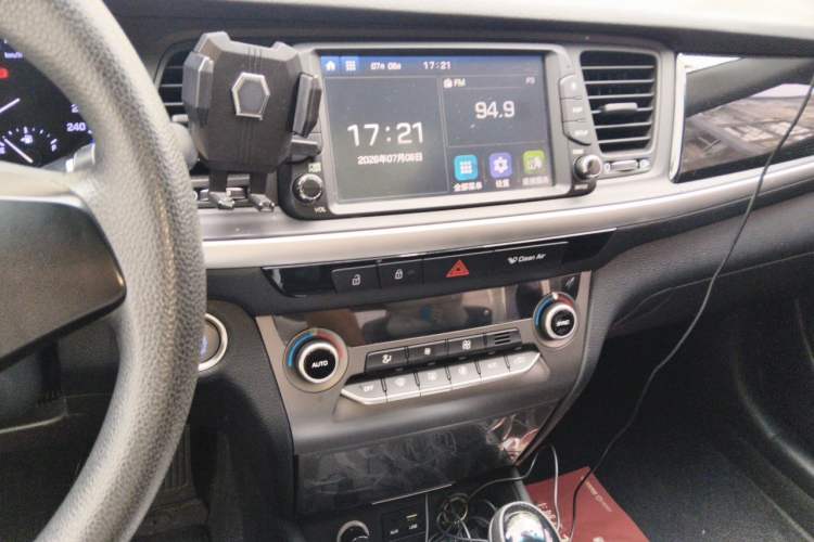 Used Hyundai Mistra 2017 1.8L Automatic Smart GLS China V Standard Audio And AC Panel