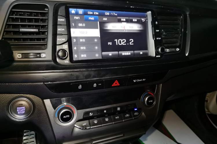 Used Hyundai Mistra 2017 1.6T Automatic Flagship Model TOP China V Emission Standard Audio And AC Panel