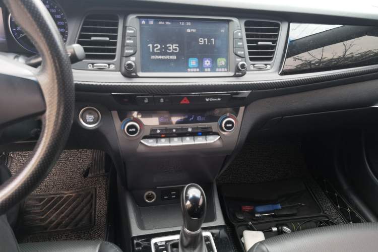 Used Hyundai Mistra 2017 1.8L Automatic Smart GLS China V Standard Audio And AC Panel