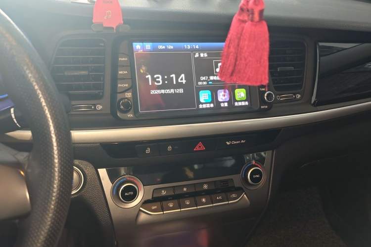 Used Hyundai Mistra 2017 1.8L Automatic Smart GLS China V Standard Audio And AC Panel