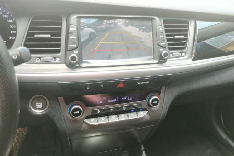 Used Hyundai Mistra 2017 1.8L Automatic Smart GLS China V Standard Audio And AC Panel