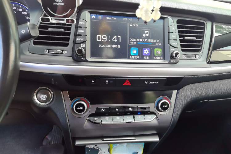 Used Hyundai Mistra 2017 1.8L Automatic Deluxe DLX Model China V Emission Standard Audio And AC Panel