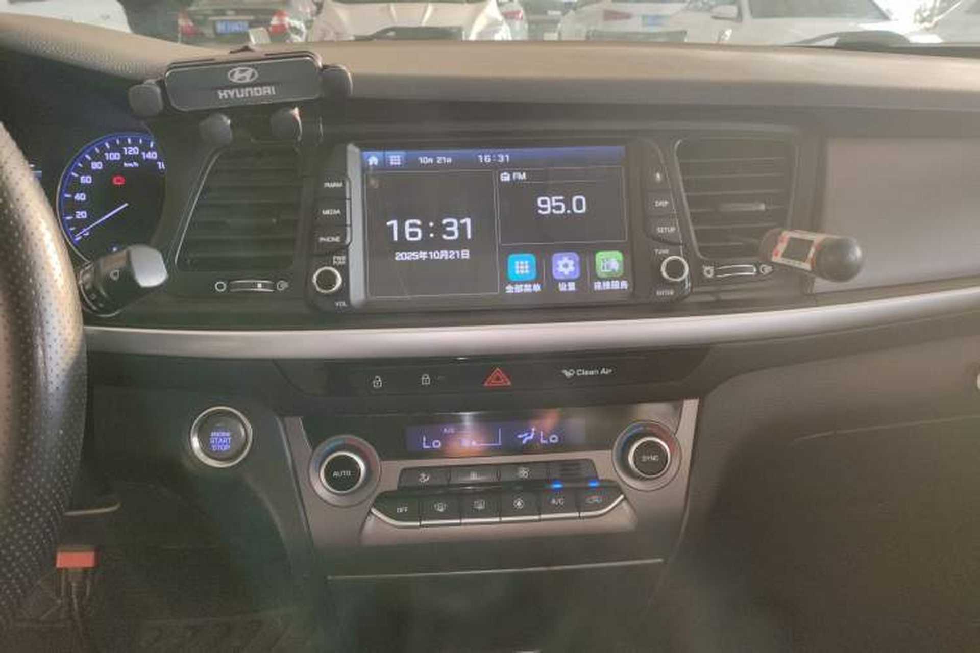 Used Hyundai Mistra 2017 1.8L Automatic Smart GLS China V Standard Audio And AC Panel