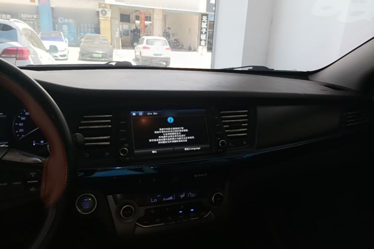Used Hyundai Mistra 2017 1.8L Automatic Deluxe DLX Model China V Emission Standard Center Console
