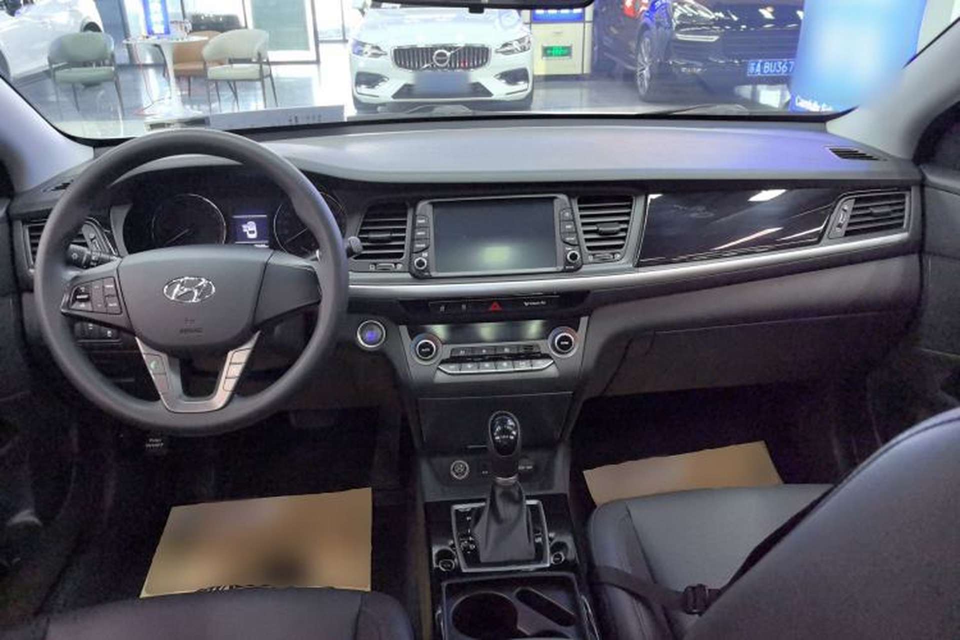 Used Hyundai Mistra 2017 1.8L Automatic Smart GLS China V Standard Center Console