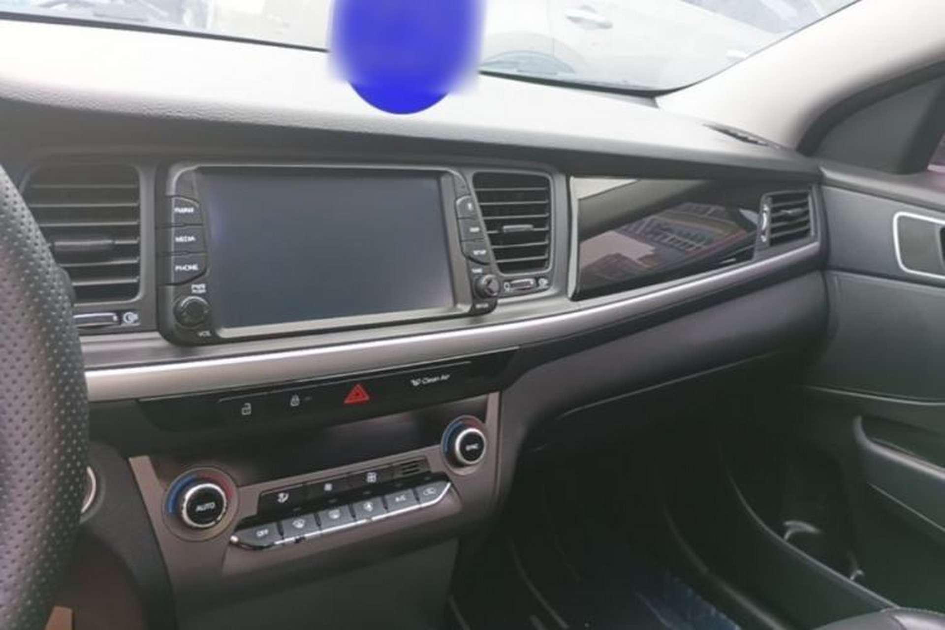 Used Hyundai Mistra 2017 1.8L Automatic Deluxe DLX Model China V Emission Standard Center Console