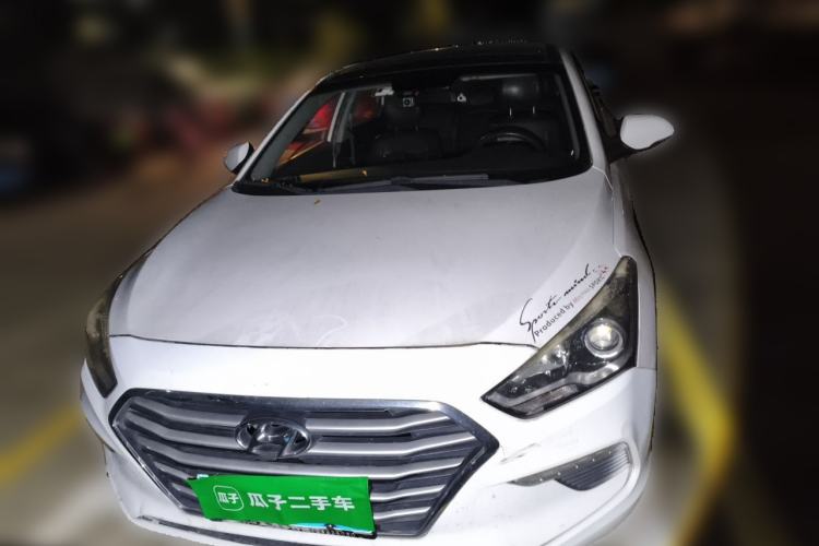 Used Hyundai Mistra 2017 1.8L Automatic Smart GLS China V Standard Front