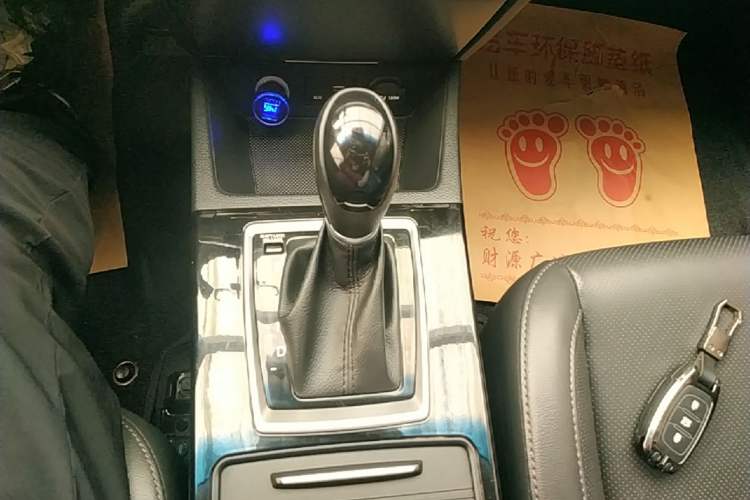 Used Hyundai Mistra 2017 1.8L Automatic Smart GLS China V Standard Gear Lever