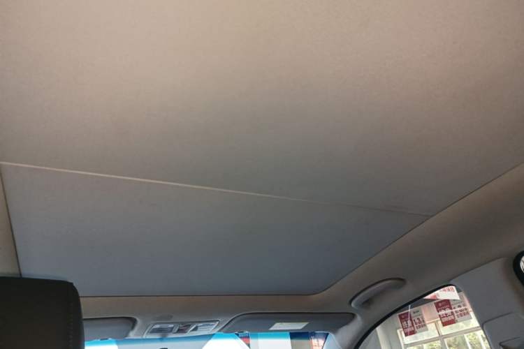Used Hyundai Mistra 2017 1.8L Automatic Smart GLS China V Standard Headliner