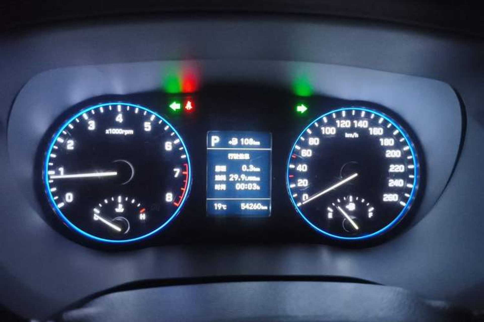 Used Hyundai Mistra 2017 1.6T Automatic Smart GLS China V Standard Instrument Cluster