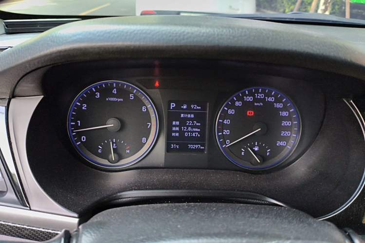 Used Hyundai Mistra 2017 1.8L Automatic Deluxe DLX Model China V Emission Standard Instrument Cluster