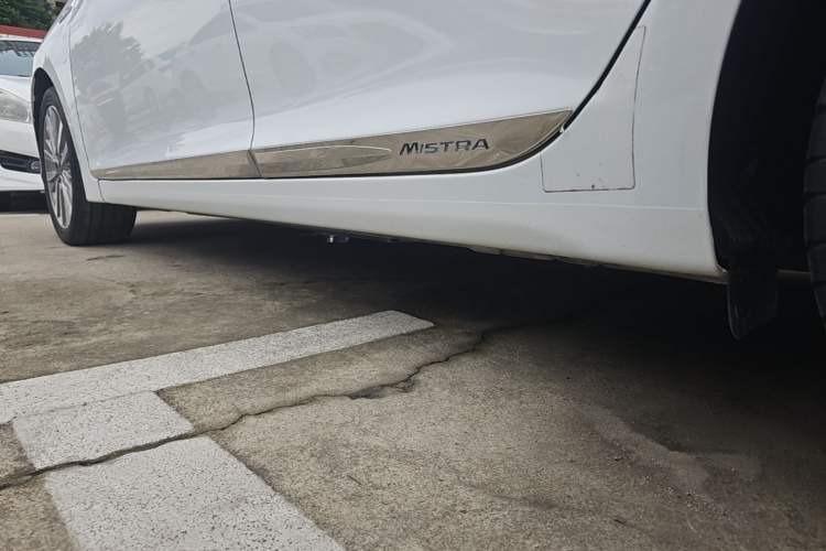 Used Hyundai Mistra 2017 1.6T Automatic Smart GLS China V Standard Left Side Sill