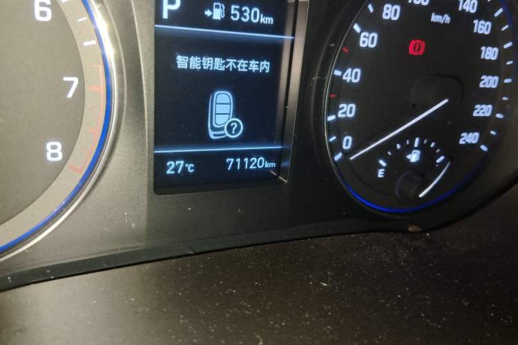 Used Hyundai Mistra 2017 1.8L Automatic Smart GLS China V Standard Odometer Close Up