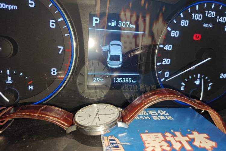Used Hyundai Mistra 2017 1.8L Automatic Smart GLS China V Standard Odometer Close Up
