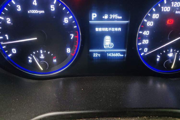 Used Hyundai Mistra 2017 1.6T Automatic Smart GLS China V Standard Odometer Close Up