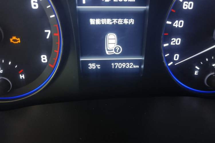 Used Hyundai Mistra 2017 1.8L Automatic Smart GLS China V Standard Odometer Close Up