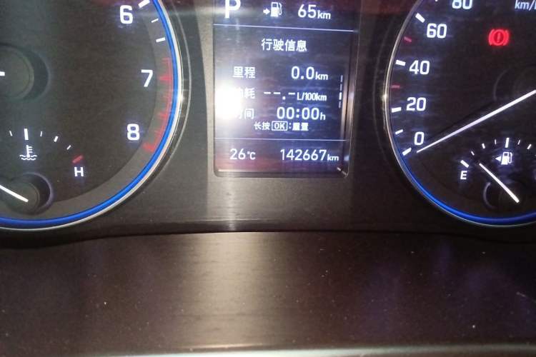 Used Hyundai Mistra 2017 1.8L Automatic Smart GLS China V Standard Odometer Close Up