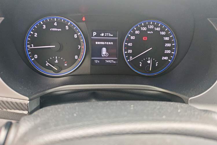 Used Hyundai Mistra 2017 1.8L Automatic Smart GLS China V Standard Odometer Close Up