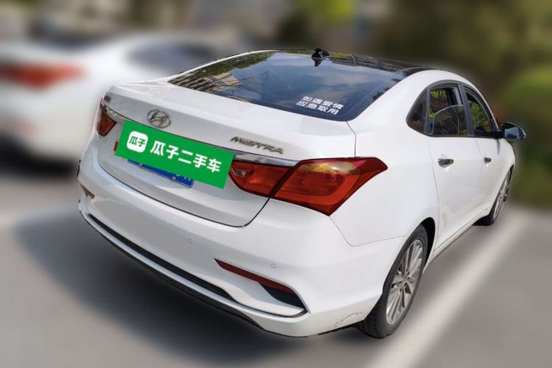 Used Hyundai Mistra 2017 1.8L Automatic Smart GLS China V Standard Rear Right 45 Deg