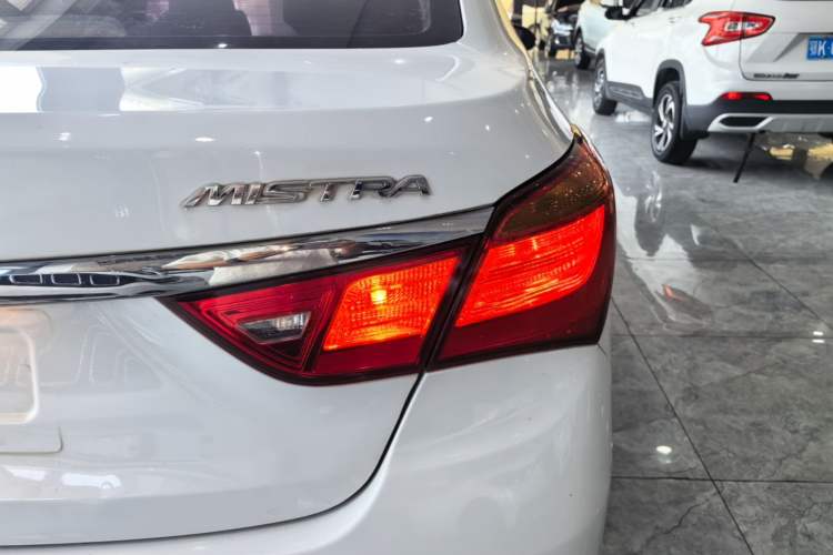 Used Hyundai Mistra 2017 1.8L Automatic Smart GLS China V Standard Right Rear Taillight
