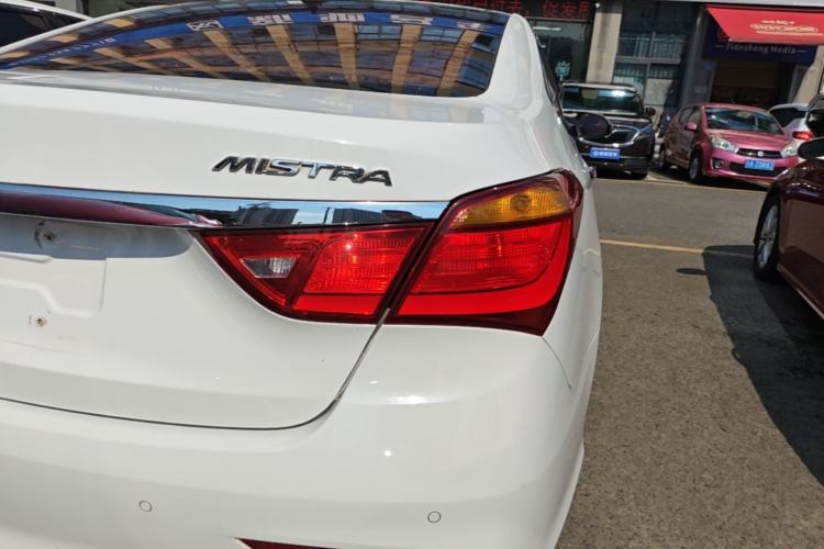 Used Hyundai Mistra 2017 1.8L Automatic Smart GLS China V Standard Right Rear Taillight