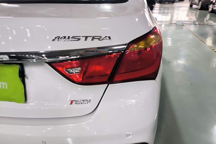 Used Hyundai Mistra 2017 1.6T Automatic Smart GLS China V Standard Right Rear Taillight